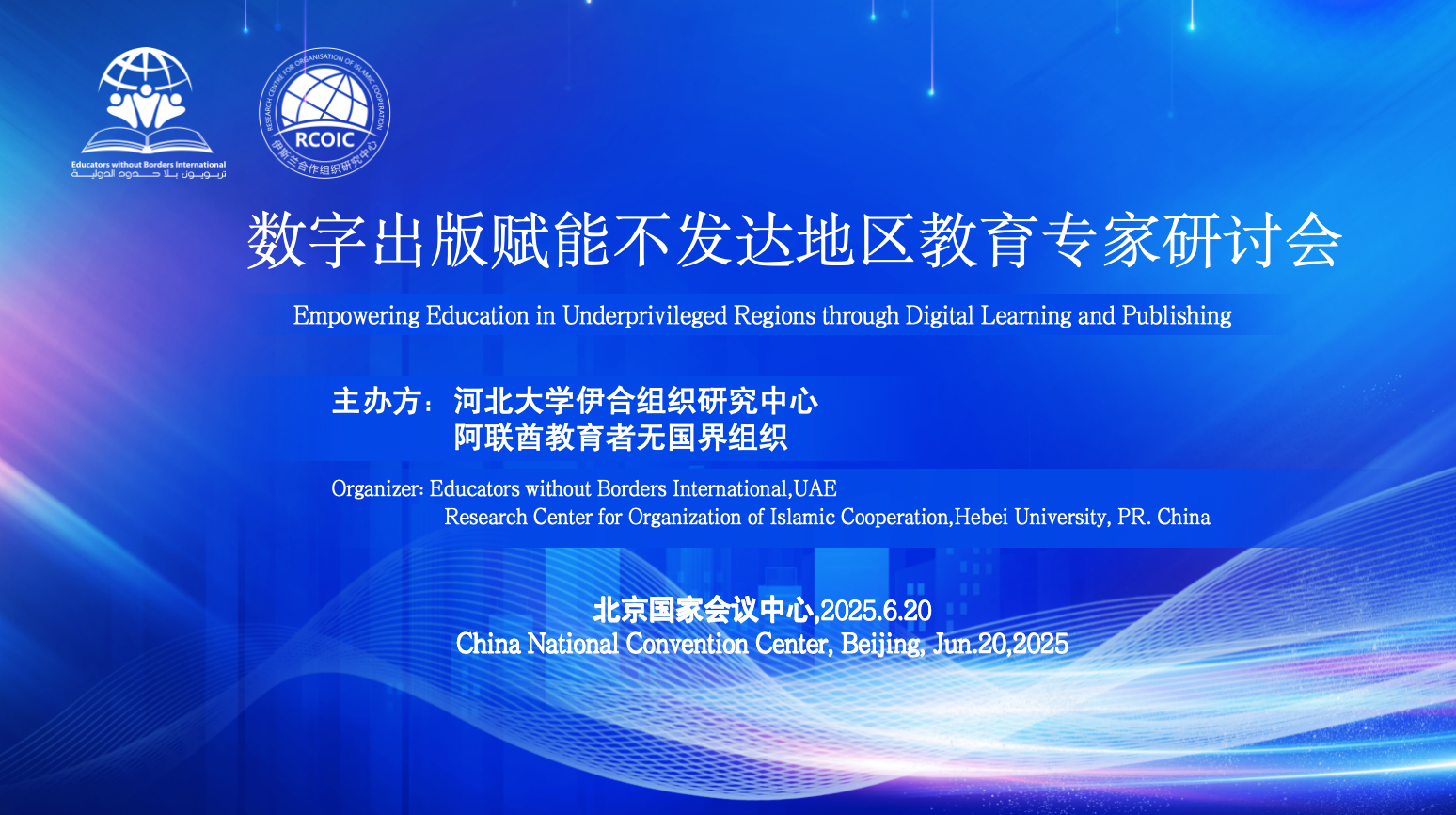 截屏2025-06-23 18.51.18.png 截屏2025-06-23 18.51.18.png